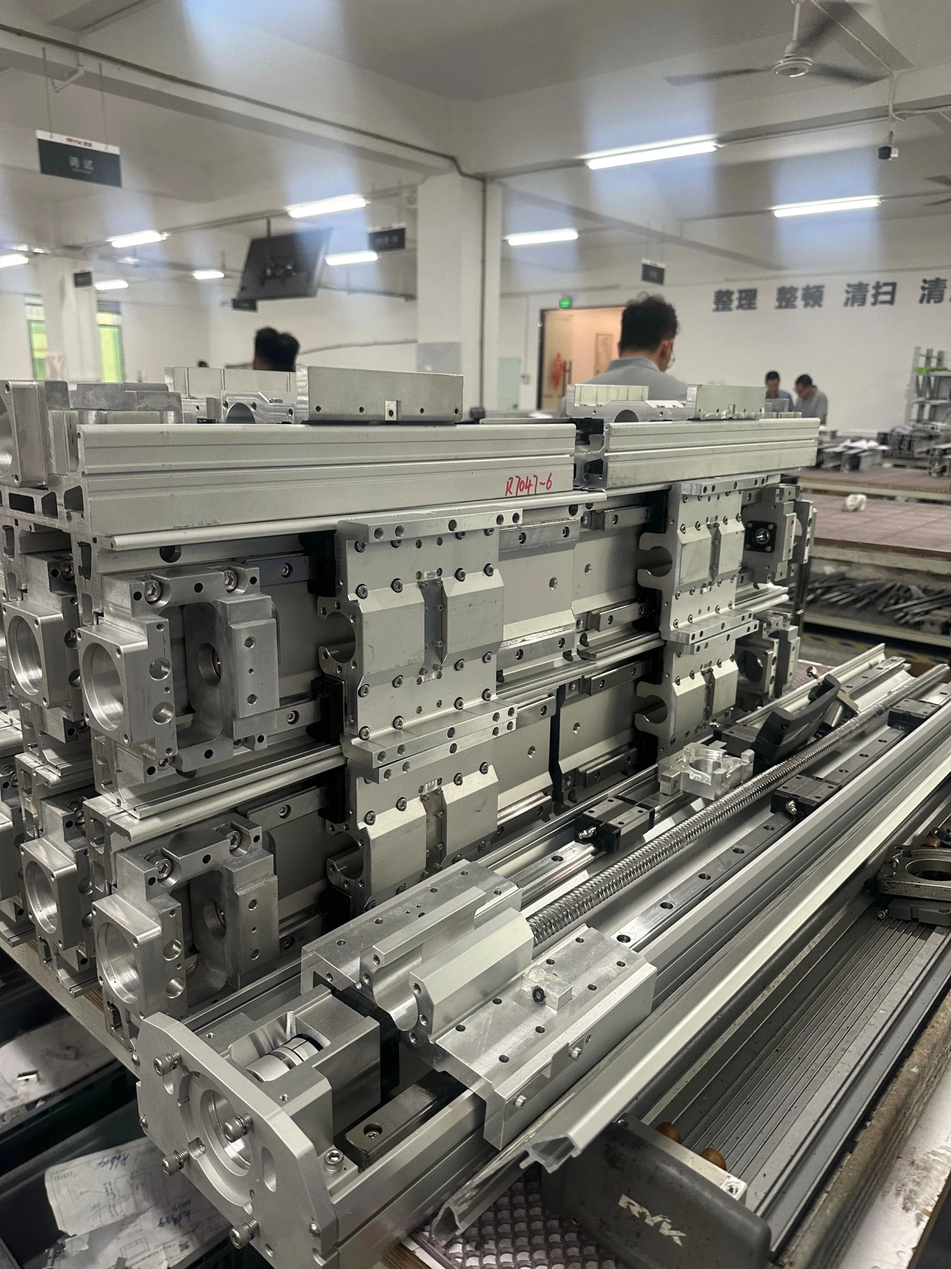 Mro Sourcing Manufacturing Facility